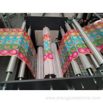 high speed zipper bag making machine